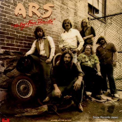 アトランタ・リズム・セクション