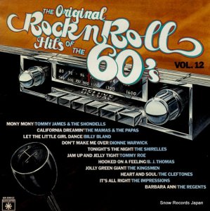 V/A the original rock n' roll hits of the 60's vol.12 SR-59012