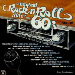 V/A the original rock n' roll hits of the 60's vol.12 SR-59012