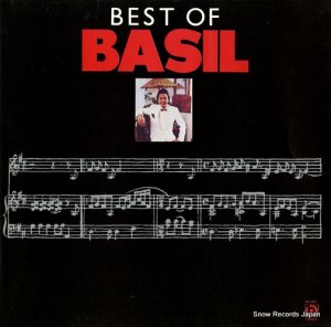 Х롦Хǥ best of basil BA-5077