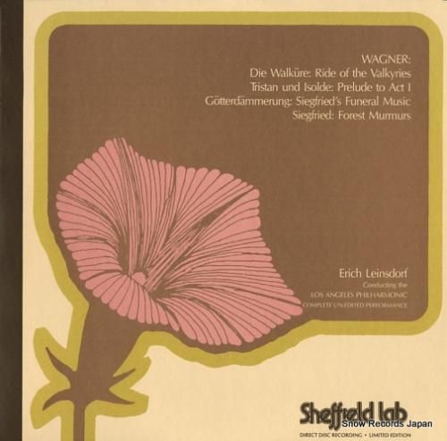 エーリッヒ・ラインスドルフ w