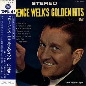 󥹡륯 󥹡륯ΤʤĤ SJET-7527