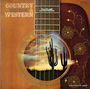 V/A ǤΥȥ꡼ɡ󡦥֥롦ǥå SL153