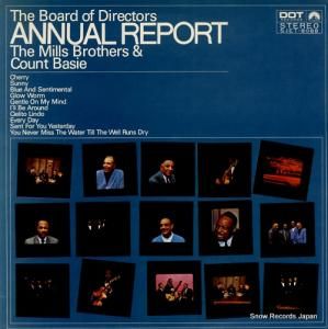 ߥ륹֥饶ȡ٥ ٥ȥߥ륹κƲ SJET-8088