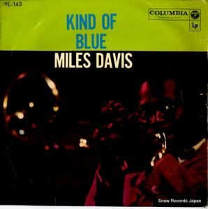 ޥ륹ǥ ȥڥåȡ֥롼 YL-143