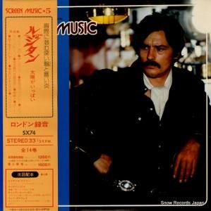 ɡ硼ȥ 롦ۤäѤ MRS-8005