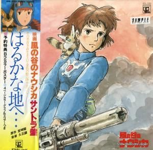 о ëΥʥϤ뤫Ϥ ANL-1020