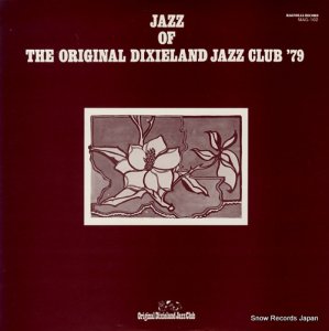 V/A jazz of the original dixieland jazz club '79 MAG-102