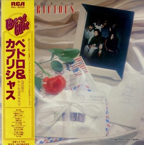 ペドロ&カプリシャス ベスト・