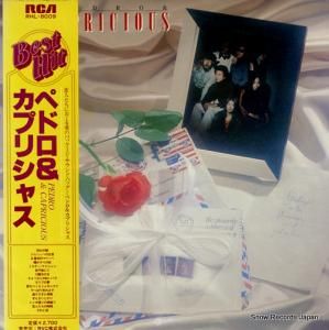 ڥɥץꥷ㥹 ٥ȡҥå RHL-8009