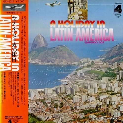 エドムンド・ロス ラテン・アメ