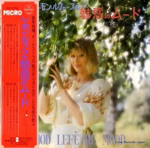 アート・ポップス・オーケストラ