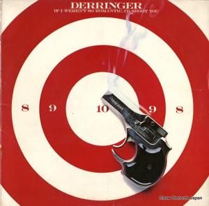 ǥ󥸥㡼 if i weren't so romantic i'd shoot you JZ35075