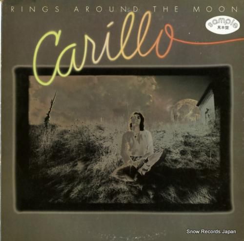 キャロリ 真夜中のモノローグ