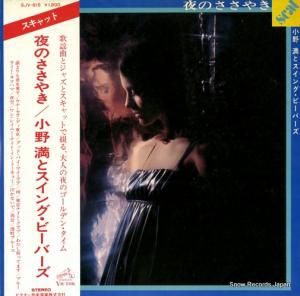  Τ䤭 SJV-815