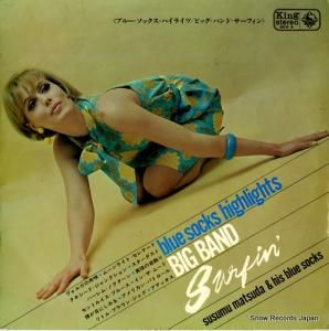 ıȥ֥롼å ӥåХɡե SKK9