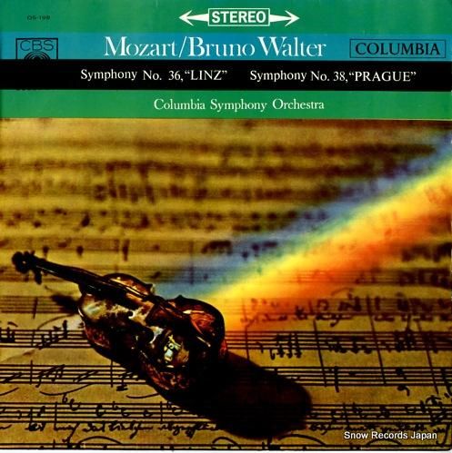 ブルーノ・ワルター モーツァル