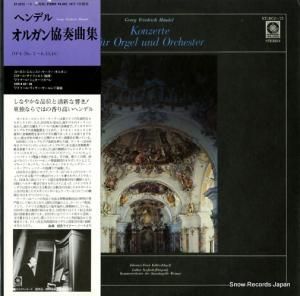 ϥͥ󥹥ȡ顼 إǥ롧륬նʽ ET-3072