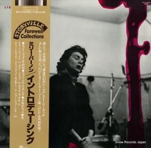 ߥ꡼Υ ȥǥ塼 PA-6130(M)