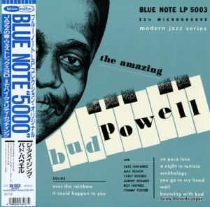 Хɡѥ ᥤ󥰡Хɡѥ BN0001