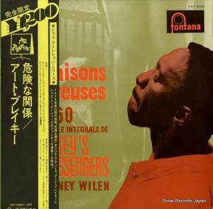 ȡ֥쥤 ʴط PAT-506