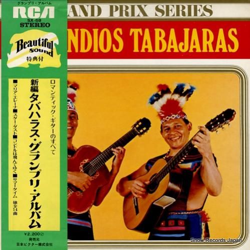 ロス・インディオス・タバハラス