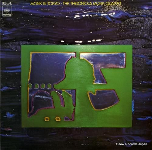 セロニアス・モンク モンク・イ