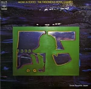 ˥ 󥯡󡦥ȡ硼 SOPW69