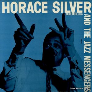 ۥ쥹 horace silver and the jazz messangers BLP1518