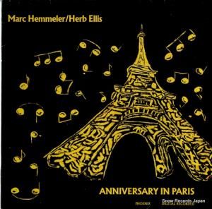 ޡ顼ϡ֡ꥹ anniversary in paris PEB2002