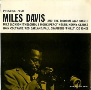 マイルス・デイヴィス miles davis and the modern jazz giants PRLP7150