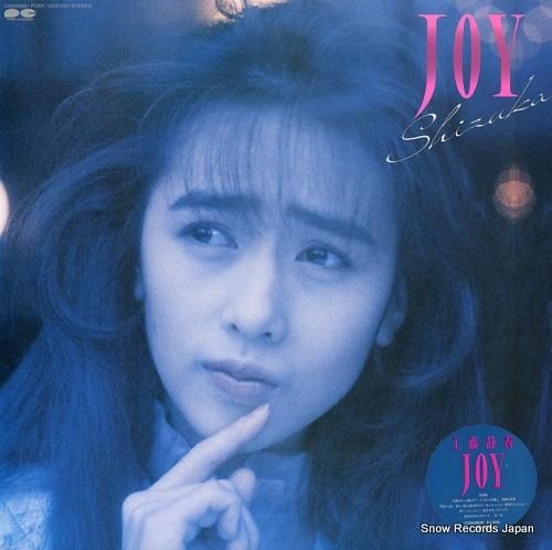 工藤静香 ジョイ C28A06