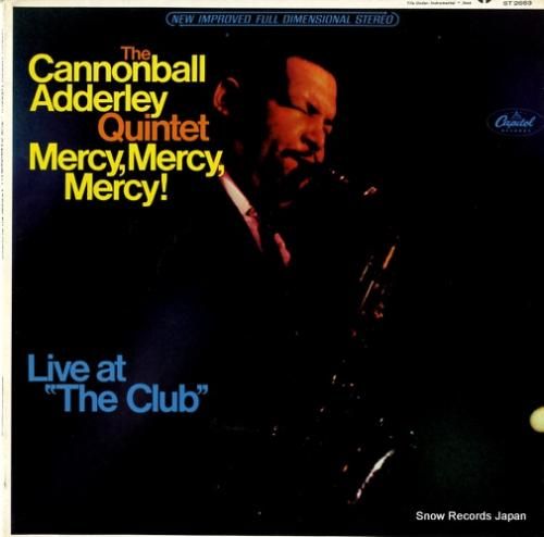 キャノンボール・アダレイ me