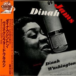 ʡ亮ȥ ʡ亮ȥ󡦥եɡ֥饦 195J-3