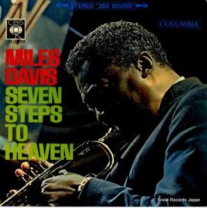 ޥ륹ǥ ŷؤΣĤγ YS-292