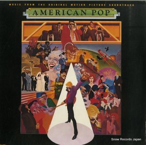 V/A music from the original motion picture soundtrack american pop MCA-1542/MCA-5201