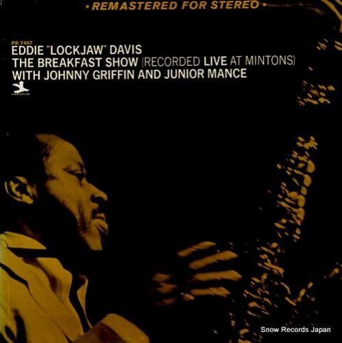 エディ・ロックジョウ・デイヴィ