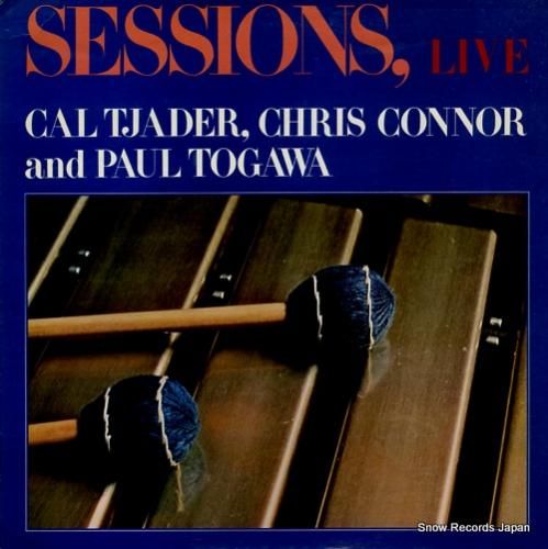 カル・ジェイダー sessio