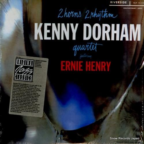 ケニー・ドーハム 2 horn