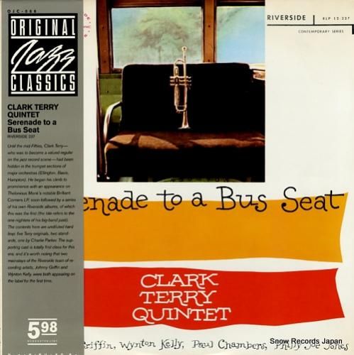 クラーク・テリー serena