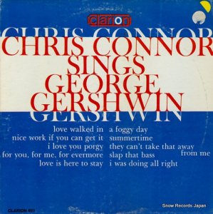 ꥹʡ sings george gershwin CLARION611