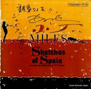 ޥ륹ǥ sketches of spain CL1480