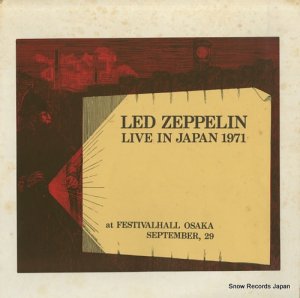 åɡĥåڥ live in japan 1971 OG-798