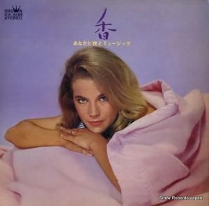 V/A ʤȥߥ塼å GW-5065