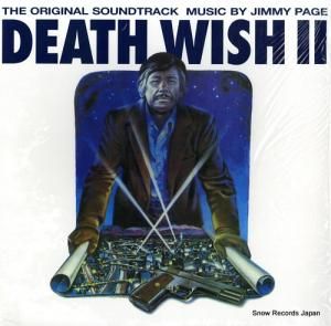 ߡڥ death wish ii JPRLP0001