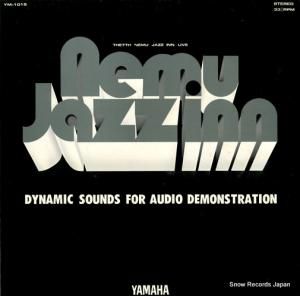 V/A ͥࡦ㥺󡦥饤 YM-1015