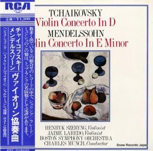 シャルル・ミュンシュ チャイコフスキー:ヴァイオリン協奏曲 RGC-1028