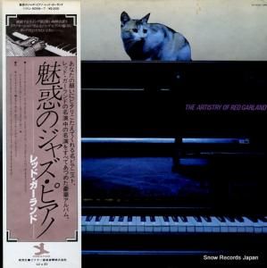 åɡ ̥ǤΥ㥺ԥ VIJ-5056