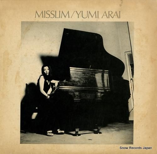 荒井由実 ミスリム ALR-4005 | レコード買取