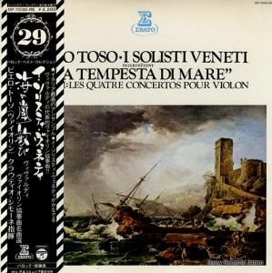 ԥȡ ǥ򡿴ӡն̾ OP-7030-RE